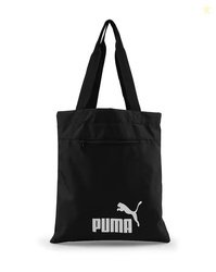 Puma Women PACKABLE Tote Bag