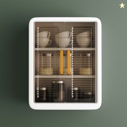 JUICIQ Premium Wall-Mounted Multi-Purpose Storage Cabinet with Tr...mo