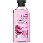 Dabur Gulabari Shower Gel – 250 ml | 99% Pure Glycerine | Gentle Bodywash | Cellulite beads for Exfoliation | 0% Parabens & Soap | No Silicones | With Exotic Damask Rose & Organic Jojoba Oil