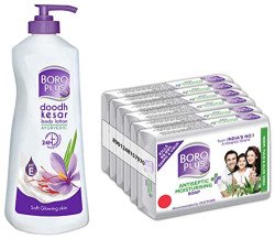 BOROPLUS Body Lotion for Nourishment (Normal Skin) 400 milliliters & A