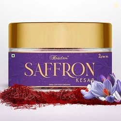 Hasitam (2gm) Pure Original Kashmiri Saffron/Kesar/Kumkuma Puvvu | Cer