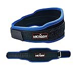 VICTORY Vision 6-Inche Unisex Weightlifting Gym Belt Ultra-Light Foam Core for Fitness Workout, Double Belt, Reinforced Stitching for Durability, Hook & Loop Closure (S (Fits 24-28 inches))