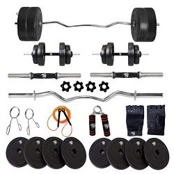 BULLAR Home Gym Set, 8kg to 20kg with 3 Feet Ez Curl Rod and 2 Dumbbel