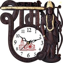 BIG BANG CREATIONS Analog 22 cm X 22 cm Wall Clock