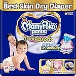 MamyPoko Pants Extra Absorb Baby Diapers, Medium (M size), 7-12 kg, 28 Count, Deep Sleep Diapers, Soft gentle fit, Deep Absorbent Crisscross, skin friendly with coconut oil