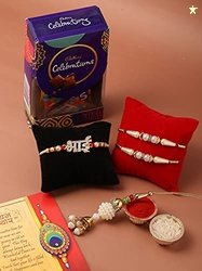 Cadbury 4 Rakhi Combo for Brother Bhabhi Kids with Celebration Chocola