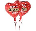 AMFIN (Pack of 2) Happy Valentine’s Day Decoration Items, Heart Shape Foil Balloon – Red & Gold