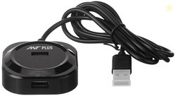 Ant Plus Booster 411 - USB 3.0 Multi USB Splitter Divisor Adapter 4 Sp