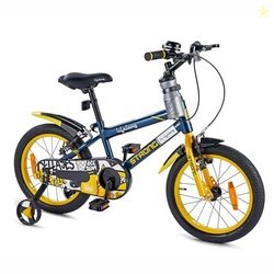 Lifelong Strong 16T SS Kids' Cycle for Ages 4-7 | Steel Frame, V Brake