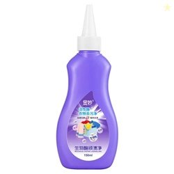 All Fabric Stain Remover Liquid (120ml)  Multi-Purpose Instant Stain C