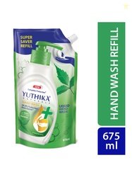 YUTIKA Handwash Super Saver Refill Pack - 750 ml
