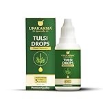 UPAKARMA Tulsi Drops | 5 Tulsi Types Extract Based | Natural Immunity Boosting, Cough and Cold Relief – 30ml