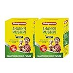 Baidyanath Shankhapushpi Sharbat – 220 ml with Free Sharbat – 110 ml (Pack of 2)