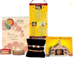 ARCHIES GREATEST Rakhi Collection for Rakshabandhan | Rakhi For Brothe
