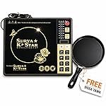 Surya K Star 2000W Induction Cooktop with Dosa Tawa | Electric Induction Stove for Kitchen | Portable Single Burner Cooktop with Preset Menu, Timer & Temperature Control | Tawa Included