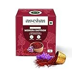 Anveshan Kashmiri Mongra Saffron 1Gm | Kesar Keshar,A+++ Grade,Untouched Long Kesar Threads For Pregnant Women,Milk,Biryani,Cooking,Skin,Iso Certified