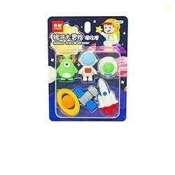 Crackles Cutest Global Astronaut Outer Space Pattern Erasers - Set of
