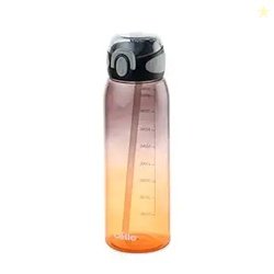 CELLO Inspire Large Sipper Water Bottle, 900ml Black | Food Grade, Lea