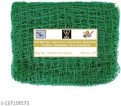 Amur Anti Bird Net / Garden Net 8 x 20 Feet 160 SQ FT HDPE Nylon ...mo