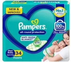 Pampers PANTS ALL ROUND PROTECTION DIAPERS NB 34 PACK OF 1 - New ...mo