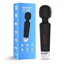 JSB HF56 Pro Cordless Rechargeable Body Massager Handheld with Flexibl