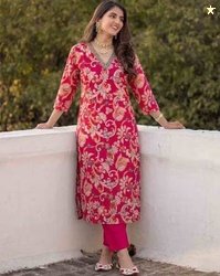 KIANA HOUSE OF FASHION Women Printed Kurta Set