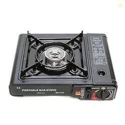 2-in-1 Camping Gas Stove  Dual Fuel Portable Stove with Carrying Case,