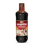 Dabur Dashmularishta – 450ml | Immunity Booster | Enhances Strength & Endurance | Fights Weakness & Fatique