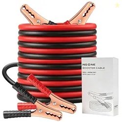NOONE Jumper Cables for Car Battery, Heavy Duty Automotive Booster Cab