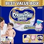 MamyPoko Pants Extra Absorb Baby Diapers, Large (L size) | 9-14 kg | 128 Count |Deep Sleep Diapers| Soft gentle fit |Deep Absorbent Crisscross | skin friendly with coconut oil | (64 count, Pack of 2)