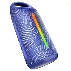 boAt Stone Arc, 20W Signature Sound, 58mm Drivers, Upto 12 Hrs Battery