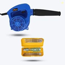 Hillgrove HGCM001 750W-17000RPM Electric Air Blower and Suction Dust C