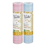 Presto! Non-Woven Kitchen Towel Roll | 50 Pulls (Pack of 2) | Size: 30 x 25 cm | (multicolor) | Washable and Reusable | Highly Absorbent | For Daily Use