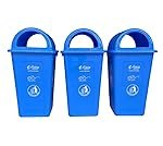 90L Blue Dome Shape Plastic Dustbin – Pack of 3 | Large Outdoor Trash Can for Residential & Office