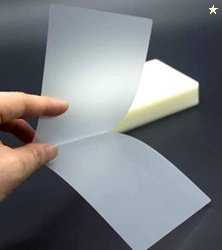 YBN Lamination Pouch id Card Size Crystal Clear Quality Thermal Lamina