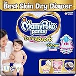 MamyPoko Pants Extra Absorb Baby Diapers, Large (L size) | 9-14 kg | 64 Count |Deep Sleep Diapers| Soft gentle fit |Deep Absorbent Crisscross | skin friendly with coconut oil |