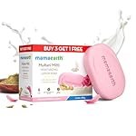 Mamaearth Multani Mitti Moisturizing Lotion Soap with Multani Mitti & Rose for Oil Control & Acne (3 + 1 Free) (125 gm x 4) | Benefits of Lotion | Deeply Cleanses & Moisturizes | Grade 1 Acne soap