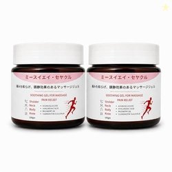 Japanese Instant Pain Relief Soothing Massage Gel | Fast-Acting Muscle