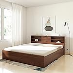 Solimo Vernon Engineered Wood King Size Bed with Storage (Asian Walnut)