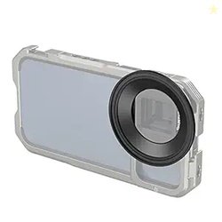 SmallRig 67mm Cellphone Filter Ring Adapter, Compatible with SmallRig