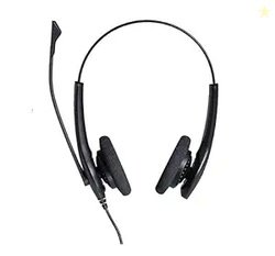 Jabra Biz 1100 Duo USB NC Global Wired On Ear Headphone with Mic (Blac