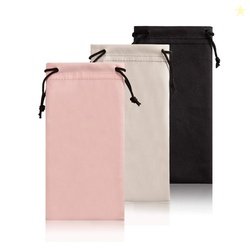 Soft Eyeglass Pouch 3 Pack - Pouch for glasses Microfiber Screen Clean