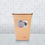 Nayasa Rope 54 Liters Plastic Laundry Basket for Clothes with Lid | Laundry Bag for Clothes | Laundry Basket Plastic | Clothes Basket | Multipurpose Basket for Storage | Light Brown