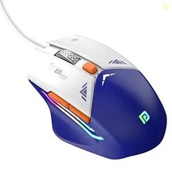 Portronics Vader Wired Gaming Mouse with 6 Buttons, Thumb Support, Adj