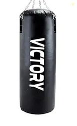 VICTORY Punching Bag, Heavy Synthetic Leather Boxing Bag Black | Stain