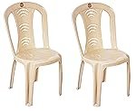 Cello Arc Chair Set of 2, Marble Beige | Unbreakable, Durable & Strong | Blended PP Material, Easy to Clean | Plastic Chair for Living Room, Office & Outdoor | 3 Years Warranty – Manufacturing Defects