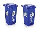 Aristo Plastic Pedal Garbage Waste Dustbin 70 LTR BLUE & BLUE