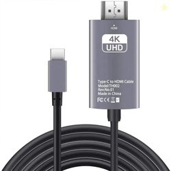 Tobo USB C to HDMI Cable Adapter,HDMI to USB Type C Cable 6.6 ft 4K Di