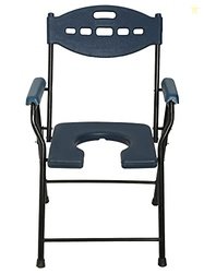 AMONE Folding Commode Chair, Elderly Disabled Man And Pregnant Woman S