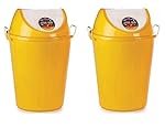 ARISTO Swing Lid Garbage Waste Dustbin with Metal Side Handle 60 ltr YELLOW/YELLOW (COMBO)